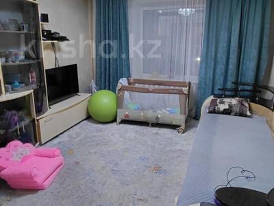 3-комнатная квартира · 65 м² · 5/9 этаж, Восток-3 20 за 20.5 млн ₸ в Караганде, Алихана Бокейханова р-н