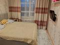 3-комнатная квартира · 65 м² · 5/9 этаж, Восток-3 20 за 20.5 млн ₸ в Караганде, Алихана Бокейханова р-н — фото 4