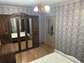 2-комнатная квартира, 54.1 м², 10/10 этаж, Утепбаева 5 за 18 млн 〒 в Семее — фото 2