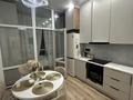 1-комнатная квартира · 40 м² · 9/12 этаж, Чингиз Айтматов 77, 77/1, 77/2, 77/3, 77/4 за 220 000 ₸ в Астане, Сарыарка р-н