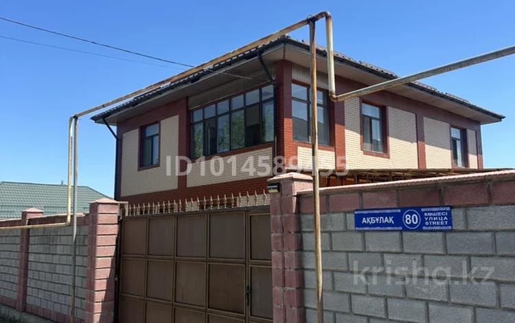 Отдельный дом · 5 комнат · 240 м² · 10 сот., мкр Саялы, Мкр Саялы Ақбұлақ 80 — Саялы-1 за 165 млн ₸ в Алматы, Алатауский р-н — фото 2