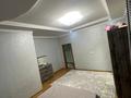 Отдельный дом · 5 комнат · 240 м² · 10 сот., мкр Саялы, Мкр Саялы Ақбұлақ 80 — Саялы-1 за 165 млн ₸ в Алматы, Алатауский р-н — фото 22