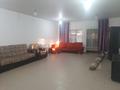 Свободное назначение · 60 м² за 80 000 ₸ в Шымкенте, Абайский р-н — фото 2