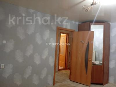 1-комнатная квартира · 32.2 м² · 1/5 этаж, Маметова 105 — Между Сити Центр, казиту за 12 млн 〒 в Уральске