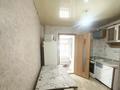1-комнатная квартира · 32.2 м² · 1/5 этаж, Маметова 105 — Между Сити Центр, казиту за 12 млн ₸ в Уральске — фото 5