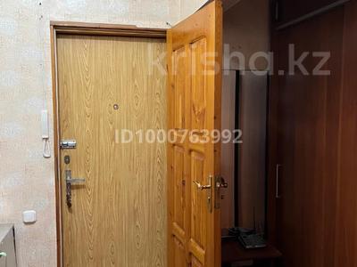 Продажа квартир в Шымкенте: 3-комнатная квартира · 68.4 м² · 2/5 этаж, мкр Север — Школа-лицей 46 за 30 млн 〒 3-комнатная квартира · 68.4 м² · 2/5 этаж, мкр Север — Школа-лицей 46 за 30 млн 〒 в Шымкенте, Аль-Фарабийский р-н