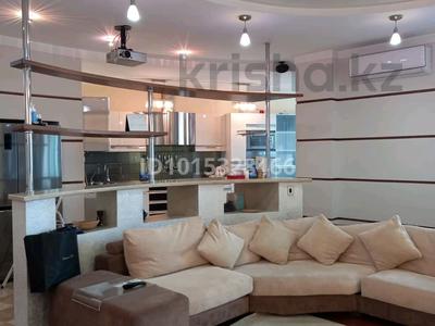 4-комнатная квартира · 140 м² · 7/23 этаж, Кабанбай батыра 87 за 1.5 млн ₸ в Алматы, Алмалинский р-н