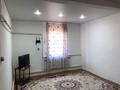 Жеке үй · 7 бөлме · 50 м² · 6 жүзд., Өркен 60, бағасы: 16 млн ₸ в Баскудуке — фото 6