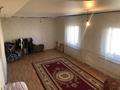 Жеке үй · 7 бөлме · 50 м² · 6 жүзд., Өркен 60, бағасы: 16 млн ₸ в Баскудуке — фото 9