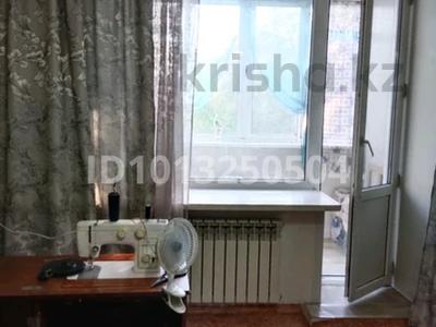 1-бөлмелі пәтер · 32 м² · 2/5 қабат, По Назарбаева 1 — Центр города.,у Набережной р.Ульбы.У остановки -Дворец спорта., бағасы: 12 млн ₸ в Усть-Каменогорске, Ульбинский