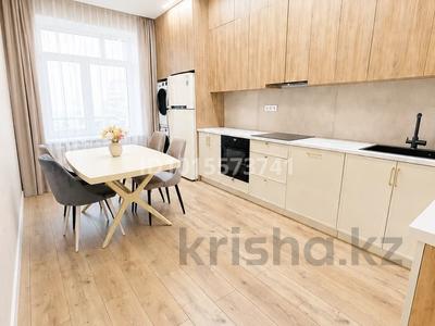 3-бөлмелі пәтер · 93 м² · 8/12 қабат, Бухар жырау 27, бағасы: 74 млн ₸ в Астане, Есильский р-н