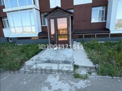 Свободное назначение · 70 м² за 120 000 〒 в Усть-Каменогорске, Ульбинский