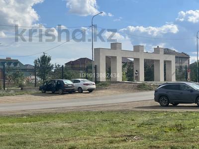 Отдельный дом · 3 комнаты · 50 м² · 11.5 сот., Кусаинова 149 за 45 млн ₸ в Кокшетау