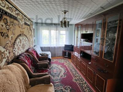 3-комнатная квартира · 59 м² · 2/2 этаж, Энергетиков 22 за 12 млн 〒 в Щучинске