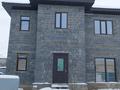 Отдельный дом · 7 комнат · 250 м² · 6500 сот., мкр. Зачаганск пгт — Брусиловского за 60 млн ₸ в Уральске — фото 2