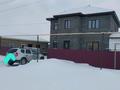 Отдельный дом · 7 комнат · 250 м² · 6500 сот., мкр. Зачаганск пгт — Брусиловского за 60 млн ₸ в Уральске — фото 4