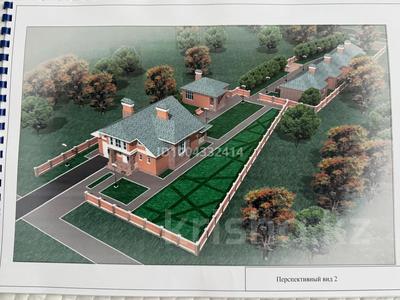 Участок · 22 сотки, Зеренда за 11 млн 〒