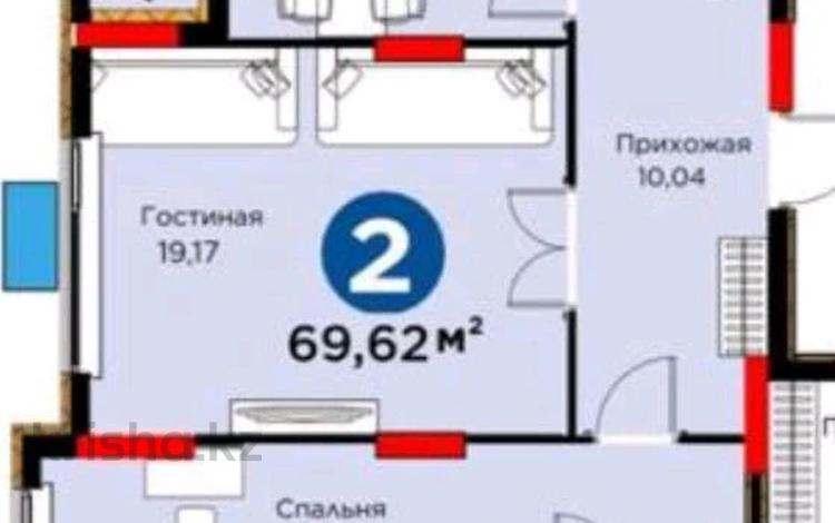 2-комнатная квартира · 70 м² · 8/9 этаж, Сагадат Нурмагамбетов 15, 16 за 55.5 млн ₸ в Астане, Сарайшык р-н — фото 10