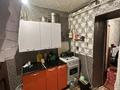 1-бөлмелі пәтер · 39 м² · 9/9 қабат, Курмангазы 111, бағасы: 3.7 млн ₸ в Уральске, мкр Школьник — фото 4