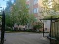 1-бөлмелі пәтер · 46 м² · 3/5 қабат, Авиагородок 29Д — Возле супермаркета Кутузовский, бағасы: 15 млн ₸ в Актобе, мкр Авиагородок — фото 13