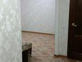 1-бөлмелі пәтер · 46 м² · 3/5 қабат, Авиагородок 29Д — Возле супермаркета Кутузовский, бағасы: 15 млн ₸ в Актобе, мкр Авиагородок — фото 5