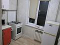 3-комнатная квартира · 62 м² · 4/5 этаж, 2микр 30 за 200 000 ₸ в Конаеве — фото 7