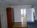 2-комнатная квартира · 43 м² · 3/5 этаж, Шаяхметова 165 — Д.К.Строитель,5 школа. за 140 000 ₸ в Костанае — фото 2