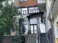 4-бөлмелі пәтер · 165 м² · 2/12 қабат, мкр 11, Локомотивная 7, бағасы: 40 000 ₸ в Актобе — фото 12