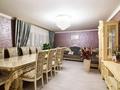 Отдельный дом · 3 комнаты · 97.7 м² · 10 сот., Жамбыл Жабаева за 26.9 млн ₸ в Кояндах — фото 8