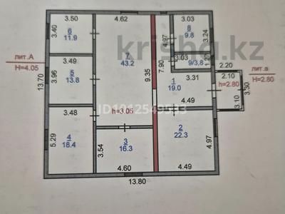 Жеке үй · 5 бөлме · 196 м² · 10 жүзд., Квартал 2 552 — Новостройка Дружба, бағасы: 27 млн ₸ в Костанае