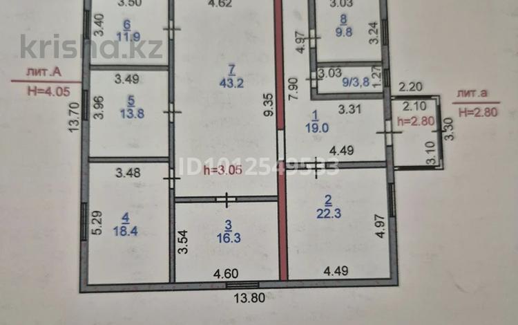 Жеке үй · 5 бөлме · 196 м² · 10 жүзд., Квартал 2 552 — Новостройка Дружба, бағасы: 27 млн ₸ в Костанае — фото 47