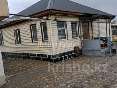 Отдельный дом · 4 комнаты · 100 м² · 8 сот., Осенняя за 100 млн ₸ в Алматы, Турксибский р-н