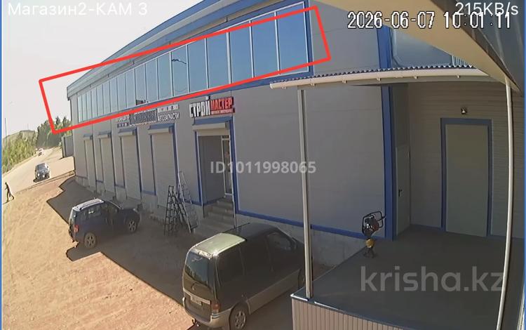 Свободное назначение, магазины и бутики, склады · 500 м² за 950 000 ₸ в Кокшетау — фото 4