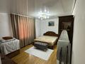 Отдельный дом · 3 комнаты · 85 м² · 4 сот., Фучика 101 — Сейфуллина Акан-Серы за 45 млн ₸ в Алматы, Турксибский р-н — фото 11
