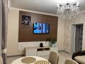 2-бөлмелі пәтер · 60 м² · 5/5 қабат, Шугыла 17, бағасы: 27.5 млн ₸ в Астане, Сарыарка р-н