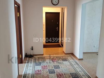 Пәтерлер в Актюбинской обл.: 3-бөлмелі пәтер · 83.9 м² · 8/10 қабат, мкр Жилгородок, бағасы: 30 млн 〒 3-бөлмелі пәтер · 83.9 м² · 8/10 қабат, мкр Жилгородок, бағасы: 30 млн 〒 в Актобе