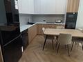 3-комнатная квартира · 90 м² · 1/13 этаж, Журавлева 28 — Кекилбайулы за 500 000 ₸ в Алматы, Бостандыкский р-н — фото 4