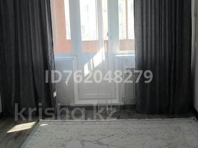 2-комнатная квартира · 48 м² · 4/5 этаж, Жамбыла 75 — Магазин "Аян" за 13 млн ₸ в Сарани