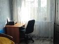 2-комнатная квартира · 48 м² · 4/5 этаж, Жамбыла 75 — Магазин "Аян" за 13 млн ₸ в Сарани — фото 17