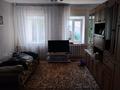 Отдельный дом · 3 комнаты · 70 м² · 10 сот., Пролетарская 10 за 11.5 млн ₸ в Шортандах — фото 10