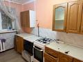 3-бөлмелі пәтер · 59 м² · 2/5 қабат, Рыскулбекова 8/1 — 7 поликлиника, бағасы: 26 млн ₸ в Астане, Алматы р-н — фото 10