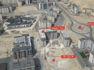 Продажа квартир в Мангистауской обл.: 4-комнатная квартира, 154 м², 1/11 этаж, 18 мкр 27 за 32.5 млн 〒 4-комнатная квартира, 154 м², 1/11 этаж, 18 мкр 27 за 32.5 млн 〒 в Актау, 18-й мкр