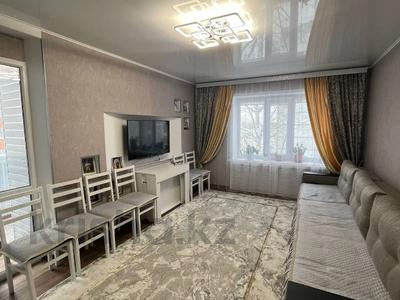 3-комнатная квартира, 63 м², 4/5 этаж, Киевская 24 за 24.5 млн 〒 в Костанае