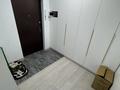 3-бөлмелі пәтер · 90 м² · 8/10 қабат, Райымбека 481/1, бағасы: 50 млн ₸ в Алматы, Алатауский р-н — фото 12