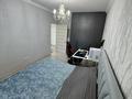 3-бөлмелі пәтер · 90 м² · 8/10 қабат, Райымбека 481/1, бағасы: 50 млн ₸ в Алматы, Алатауский р-н — фото 9