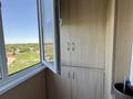 3-бөлмелі пәтер · 90 м² · 8/10 қабат, Райымбека 481/1, бағасы: 50 млн ₸ в Алматы, Алатауский р-н — фото 15
