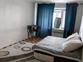 1-комнатная квартира · 30 м² · 5/5 этаж, мкр 8 72/1 — Возле первой школы и Университета Байшева за 7.3 млн ₸ в Актобе — фото 6