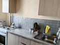 1-комнатная квартира · 30 м² · 5/5 этаж, мкр 8 72/1 — Возле первой школы и Университета Байшева за 7.3 млн ₸ в Актобе — фото 12