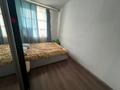 2-комнатная квартира · 52.6 м² · 6/6 этаж, назарбаева 227 за 23.5 млн ₸ в Костанае — фото 6