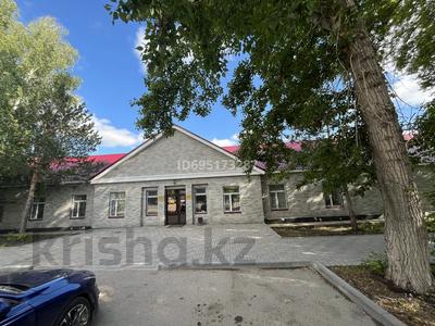 Свободное назначение, офисы · 775 м² за 175 млн ₸ в Караганде, Казыбек би р-н